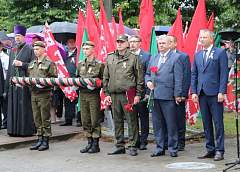 В Слониме прошел торжественный митинг, посвященный 81-й годовщине со дня освобождения города