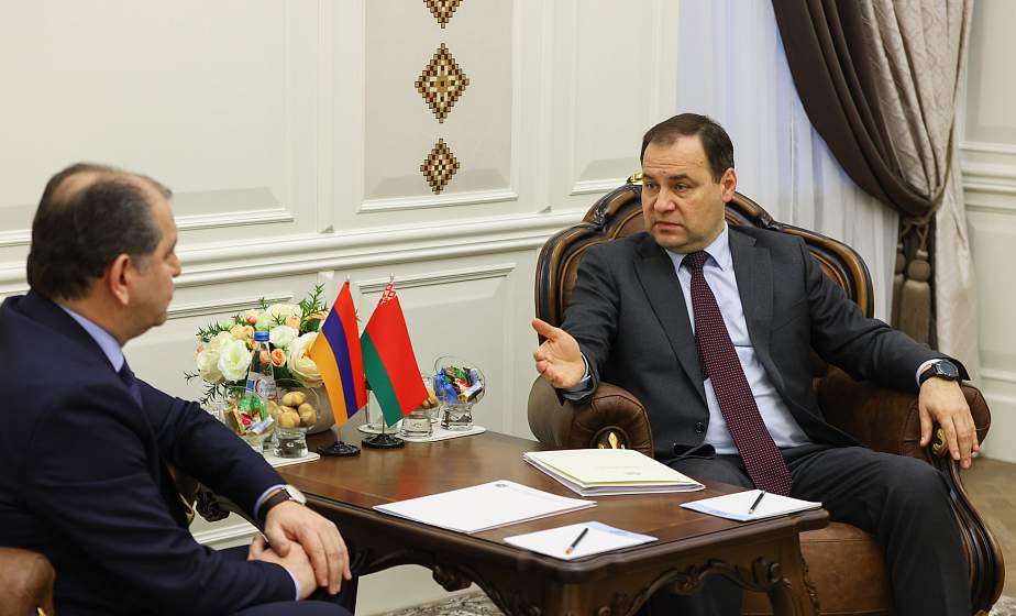 Роман Головченко: правительство заинтересовано в приходе армянского бизнеса в Беларусь