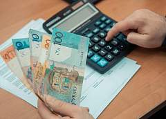 С 1 мая в Беларуси повышаются размеры бюджета прожиточного минимума