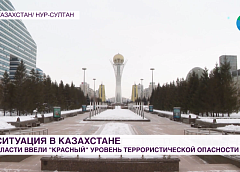 В Нур-Султане заработал интернет, открылись магазины и пункты обмена валют