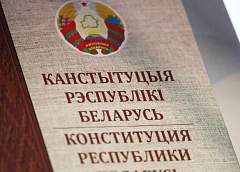 Михаил Орда: придание ВНС конституционного статуса - большой шаг в развитии гражданского общества