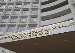 "Помощник по уходу" взамен "сиделки". В Беларуси изменили единый квалификационный справочник