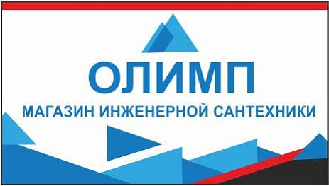 ИП Алещик М.С.