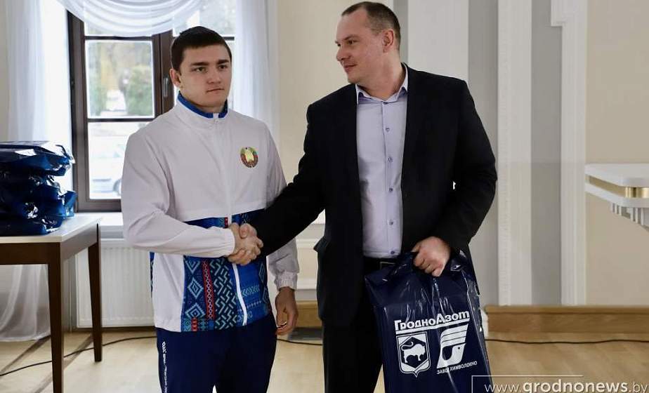 В Гродно прошло чествование борцов греко-римского стиля за значительные успехи в уходящем году 