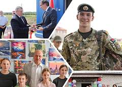 Подарки от сенатора для семьи из Волковысского района и новый жилой корпус в лагере «Неман». Интересные события региона