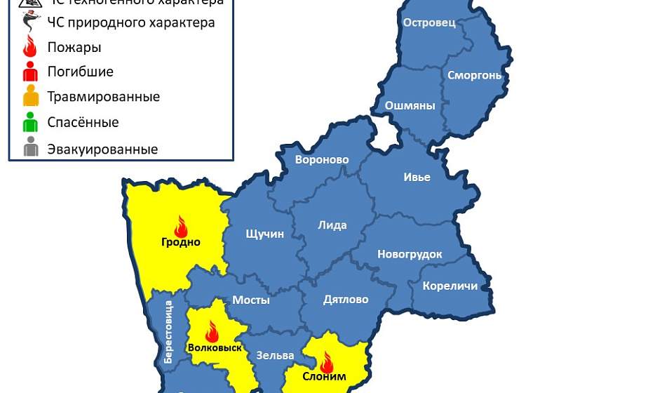 Горели гараж, хозпостройка и автомобиль. На территории области произошло 3 пожара Горели гараж, хозпостройка и автомобиль. На территории области произошло 3 пожара