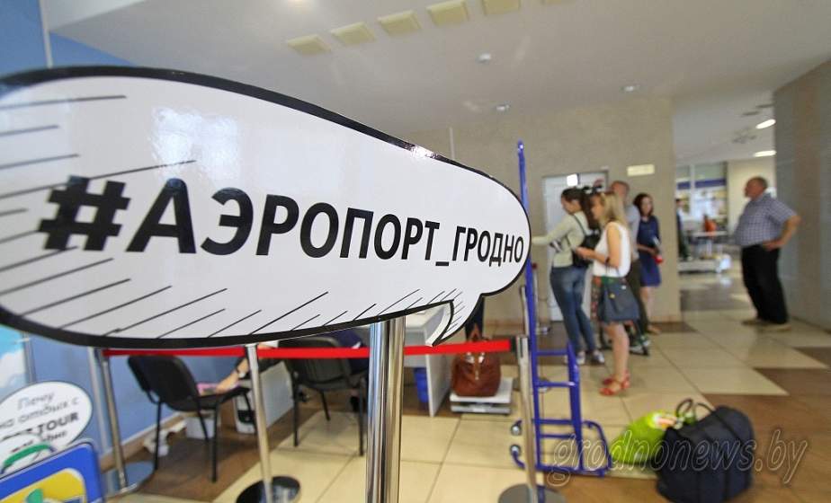 Дело директора турфиры, из-за которой 15 человек лишились денег и отдыха, прокуратура направила в суд Дело директора турфиры, из-за которой 15 человек лишились денег и отдыха, прокуратура направила в суд