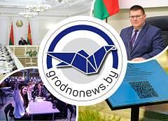 Профсоюзный молодежный квиз и установка табличек с QR-кодами в памятных местах Великой Отечественной войны. Главное за 3 декабря