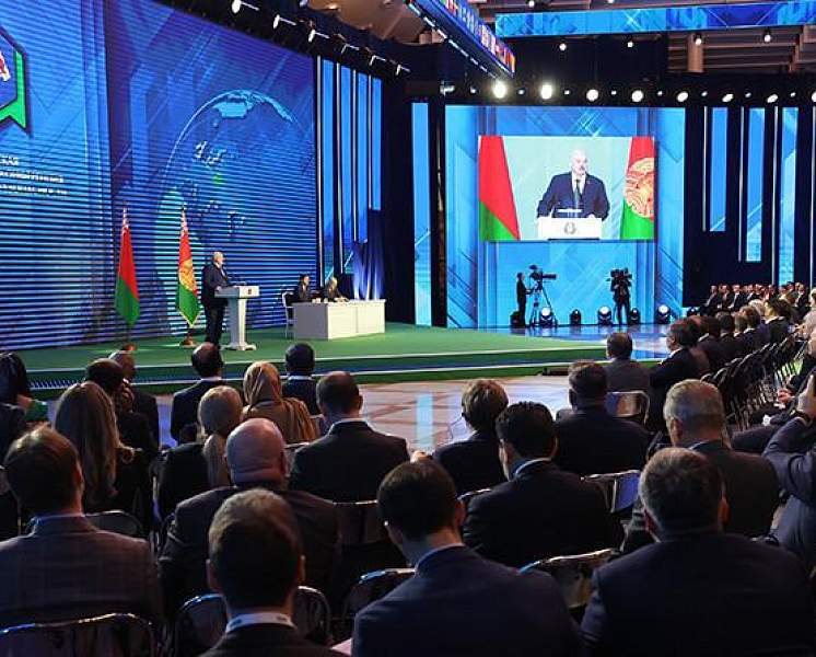 "Давайте сразу выбирать разрядку". Выступление Александра Лукашенко на Минской конференции по безопасности