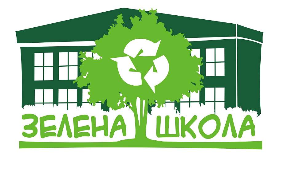 Статус "Зеленая школа" получили два учебных заведения в Свислочском районе Статус "Зеленая школа" получили два учебных заведения в Свислочском районе