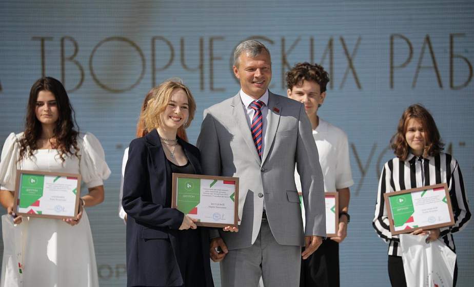В Городке наградили победителей конкурса «Золотое перо «Белой Руси» – 2023»