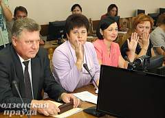 Прошло первое заседание областной комиссии по выборам Президента Республики Беларусь