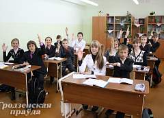 Как обстоит ситуация с температурой в школах и детсадах Гродно?