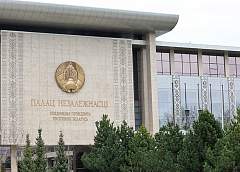 Александр Лукашенко поздравил Президента ЮАР с Днем Свободы
