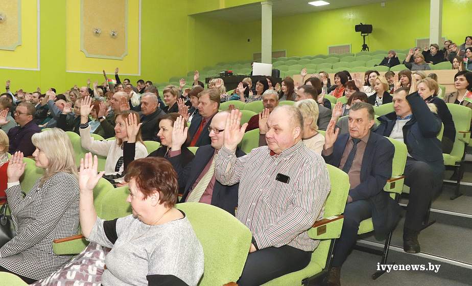 На Ивьевщине поддержали идею создания Белорусской политической партии "Белая Русь" На Ивьевщине поддержали идею создания Белорусской политической партии "Белая Русь"