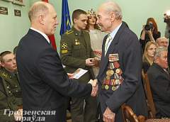 В Гродно ветеранам войны и узникам концлагерей вручили юбилейные медали