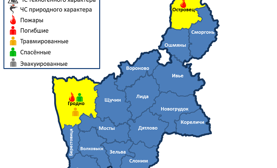 За сутки в области произошли 2 пожара, 1 человек спасен За сутки в области произошли 2 пожара, 1 человек спасен