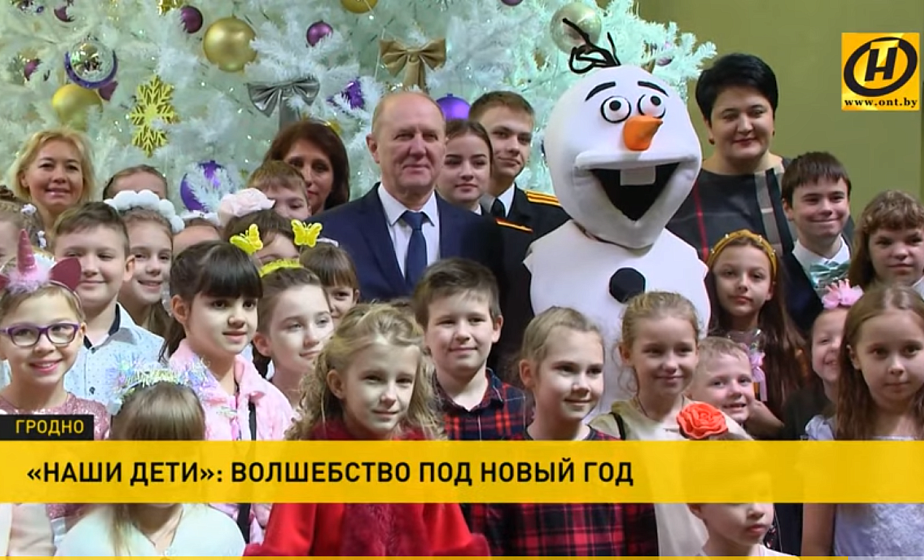 В школы, детдома, многодетные и неполные семьи приходит новогодняя сказка! (видео)