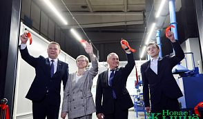 На Новогрудском заводе газовой аппаратуры открыли учебно-производственную мастерскую для сварщиков