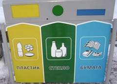 Установка контейнеров для мусора полным ходом идет в Мостах