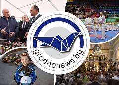 Коложские торжества в Гродно и открытый турнир Гродненской области по IFK Кекусинкай каратэ. Главное за 25 мая