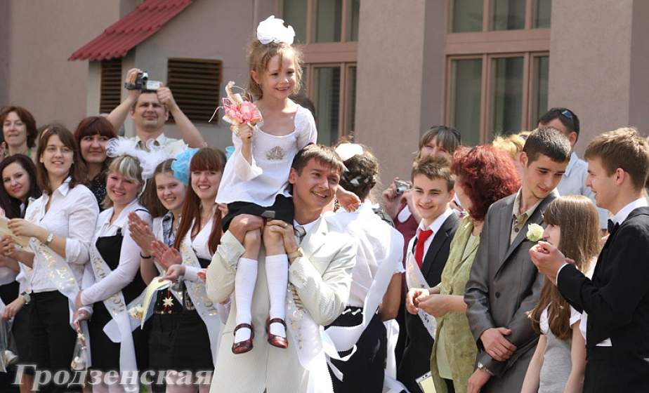 Последний звонок прозвучит для школьников Гродненщины 30 и 31 мая Последний звонок прозвучит для школьников Гродненщины 30 и 31 мая