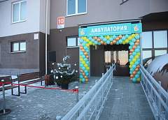В микрорайоне Грандичи в Гродно открылась новая детская амбулатория