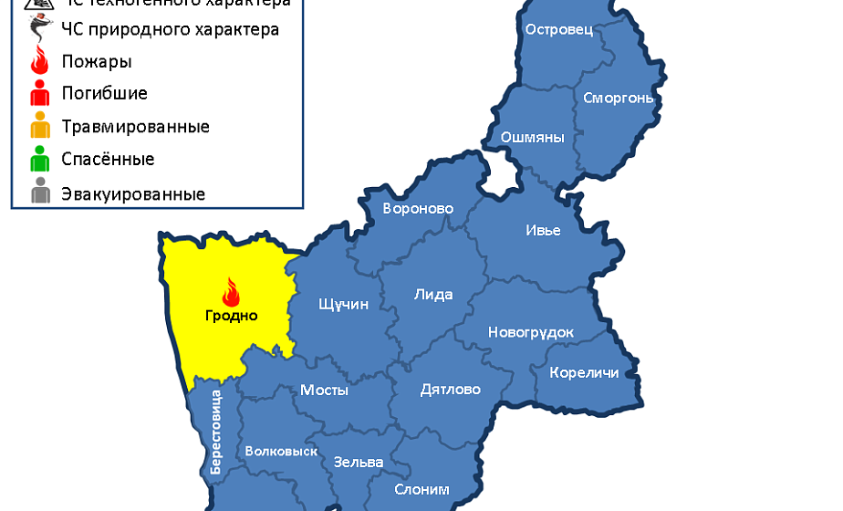 За сутки в области произошел 1 пожар За сутки в области произошел 1 пожар