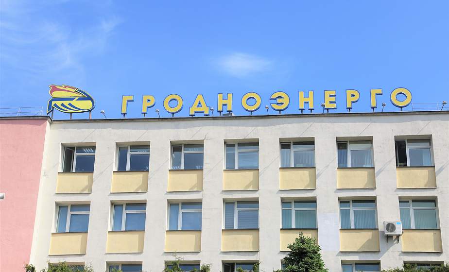 В Гродно начались плановые работы с отключением горячей воды