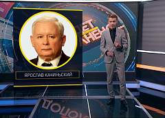 Европа готова принять беженцев, но Польша препятствует этому. В чем причина и когда разрешится конфликт? Рубрика «Будет дополнено» (+видео)