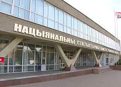 Перепись населения Беларуси пройдет с 4 по 30 октября