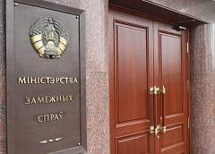  "Идея висит в воздухе". Владимир Макей о возможности создания на постсоветском пространстве своей структуры наблюдателей