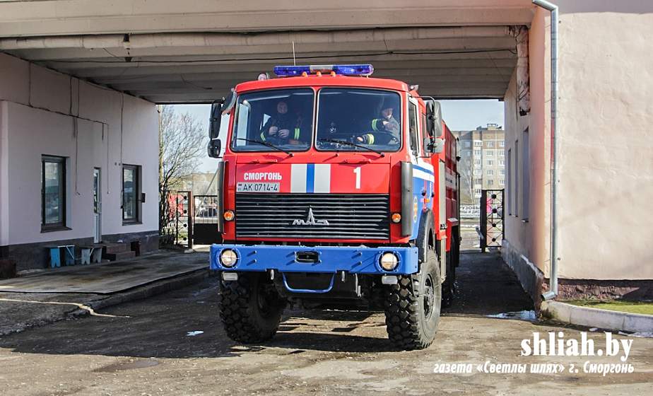 В Сморгони потушили "горевший" хлебозавод В Сморгони потушили "горевший" хлебозавод