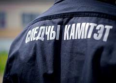 Управление Следственного комитета по Гродненской области проводит отбор юношей для поступления на условиях целевой подготовки