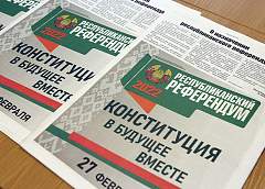 Более 44 тыс. национальных наблюдателей аккредитованы для работы на референдуме