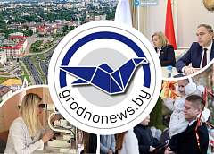 Открытие обновленной школы в Новогрудке и образование областной комиссии по выборам Президента Республики Беларусь. Главное за 4 ноября