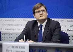 Специально для «ГП» Пётр Петровский: «Новая редакция Конституции – это ответ на все вызовы и противоречия»