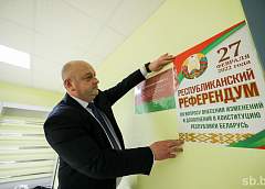 Что надо знать, отправляясь на участок для голосования