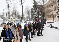 Студенты ГрГУ обняли университет (ФОТО)
