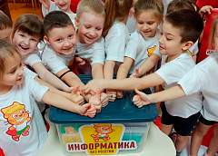 Школа со знаком качества. Управление образования Лидского района по итогам работы за 2024 признано лучшим в стране