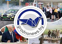 День молодежи и студенчества и завершение соревнований по дрифтингу в Гродно. Главное за 29 июня