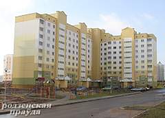 В декабре в Гродно сдадут два арендных дома