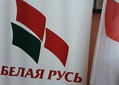 Адвокаты Гродненщины принимают участие в разъяснении положений проекта Конституции