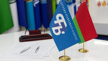 Профсоюзные первички АПК помогают решать трудовые споры мирно