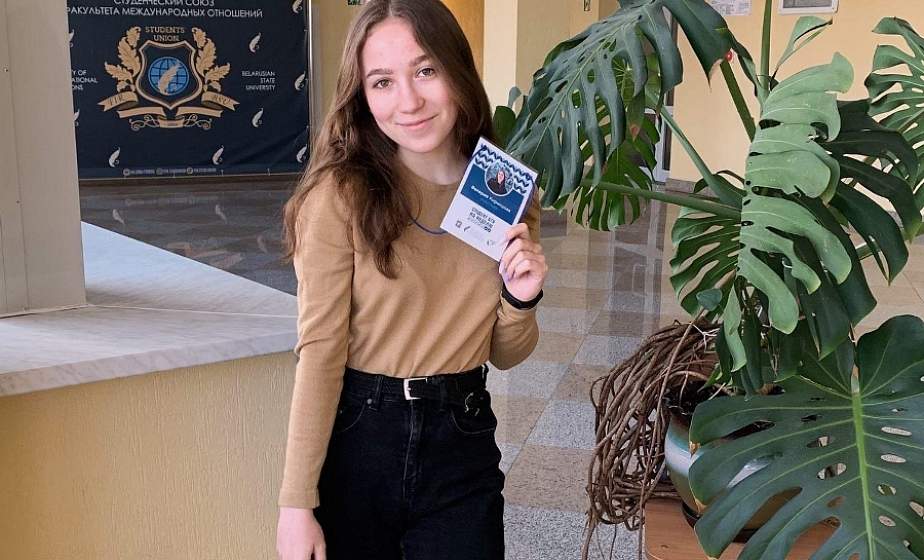 Мама, я прошла! Школьница из Лиды приняла участие в проекте «Студент БГУ на неделю» Мама, я прошла! Школьница из Лиды приняла участие в проекте «Студент БГУ на неделю»