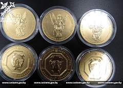 Гражданин Литвы скрыл от таможенников 15 золотых слитков и монет стоимостью порядка 260 тысяч рублей