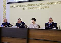 В Гродно открылась Международная научно-практическая конференция «Геноцид белорусского народа: историко-правовая оценка»
