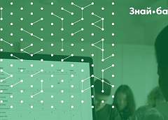  Velcom предоставит школам бесплатный интернет и e-образование