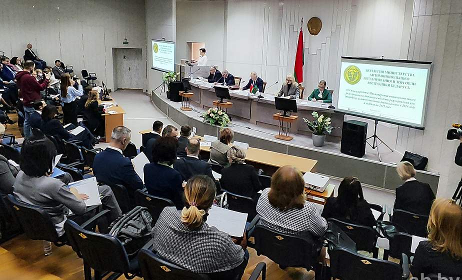 МАРТ выявил 13 нарушений антимонопольного законодательства в 2024 году