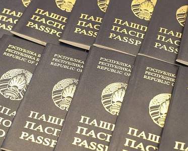 Белорусское гражданство получили 224 человека, в том числе 16 несовершеннолетних